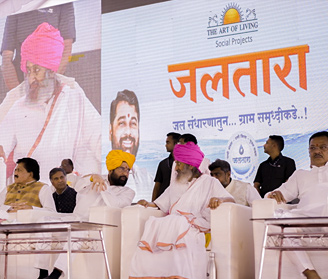 JalTara Event