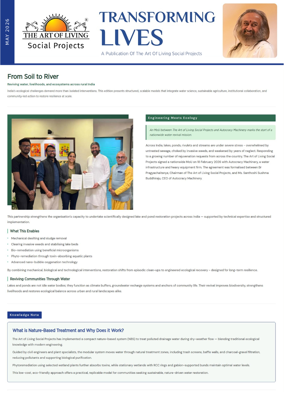 View Newsletter